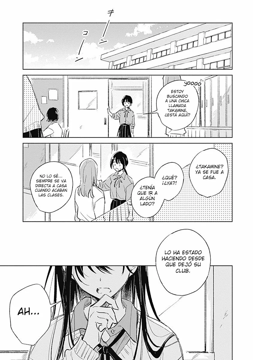 Koi yori Aoku Capítulo 1 - Page 2