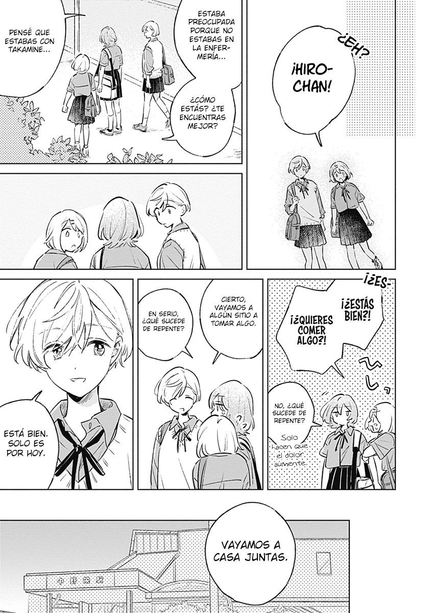 Koi yori Aoku Capítulo 11 - Page 25