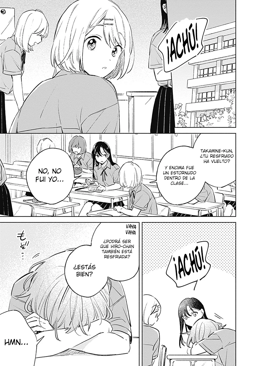 Koi yori Aoku Capítulo 11 - Page 3