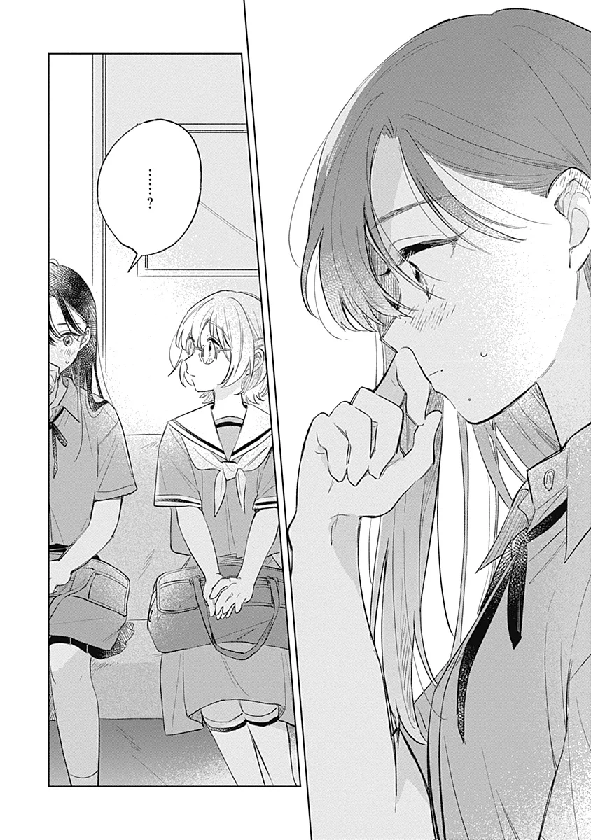 Koi yori Aoku Capítulo 12 - Page 15
