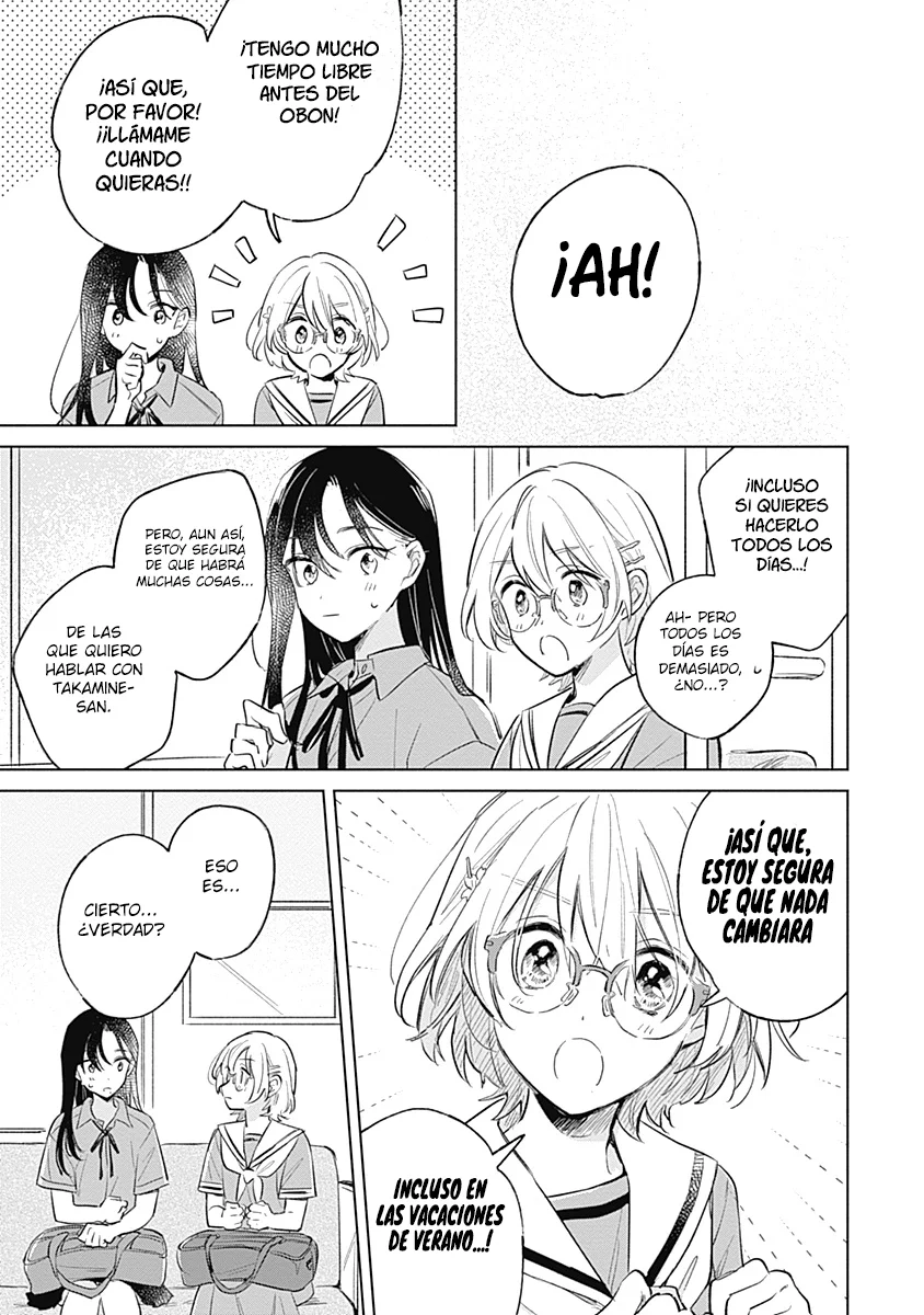 Koi yori Aoku Capítulo 12 - Page 16