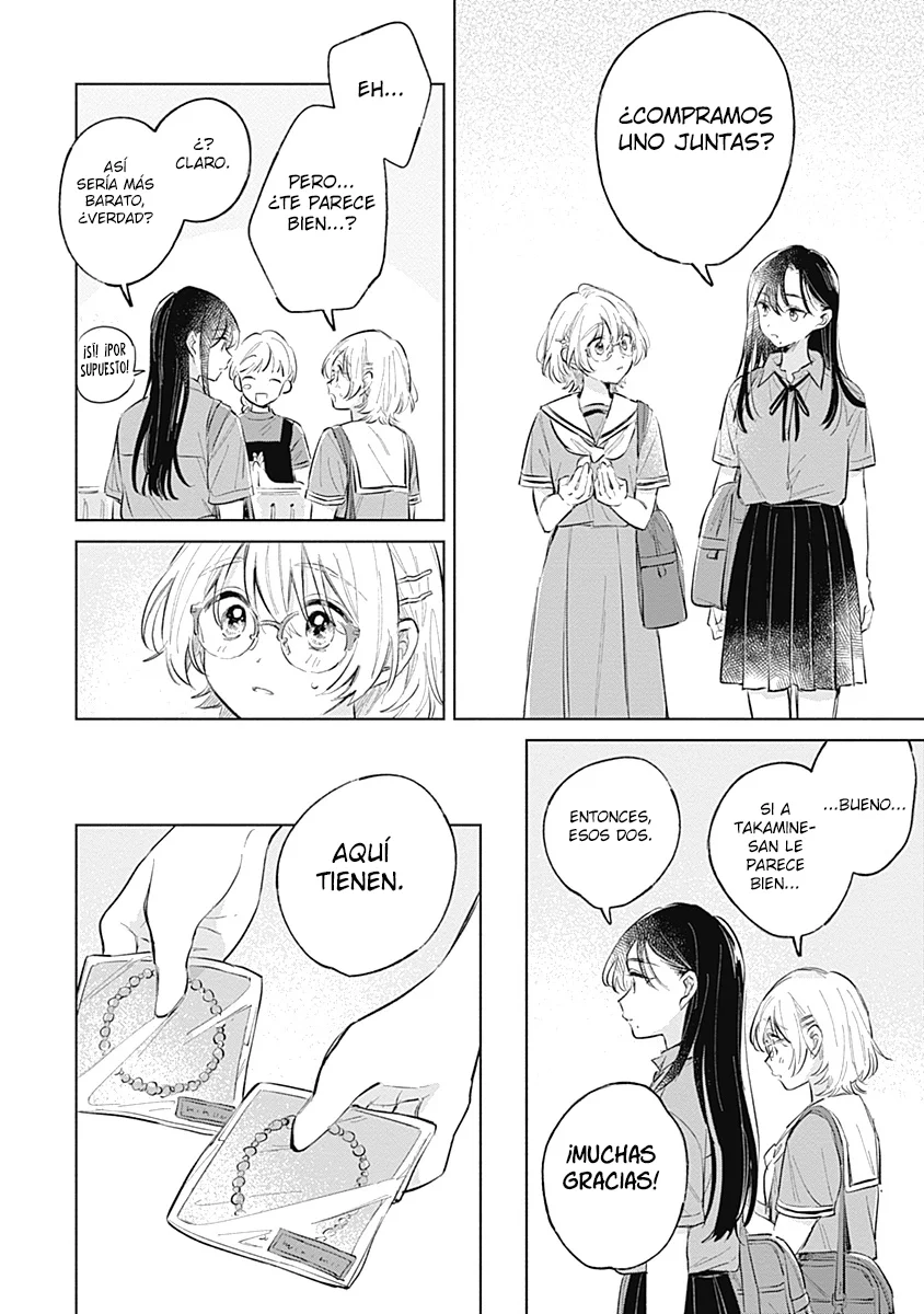 Koi yori Aoku Capítulo 13 - Page 15