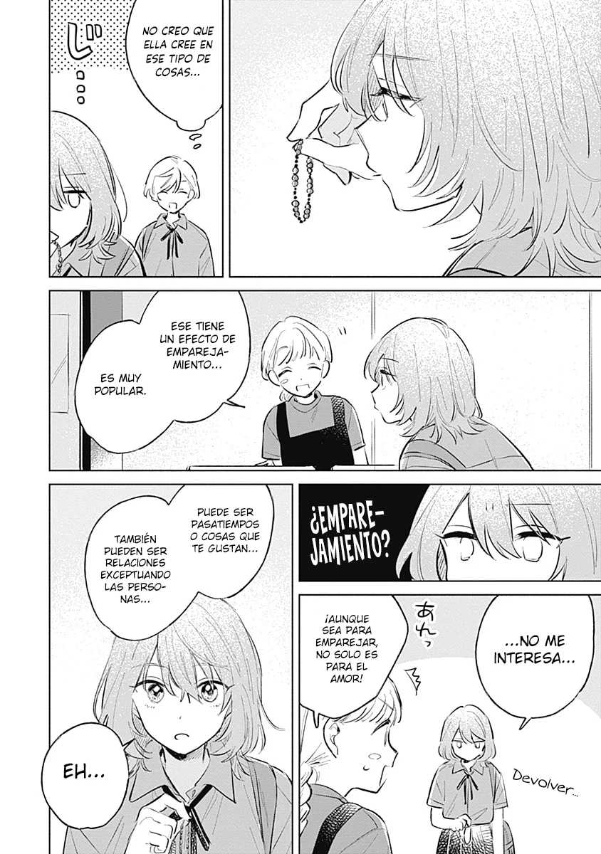 Koi yori Aoku Capítulo 13 - Page 17