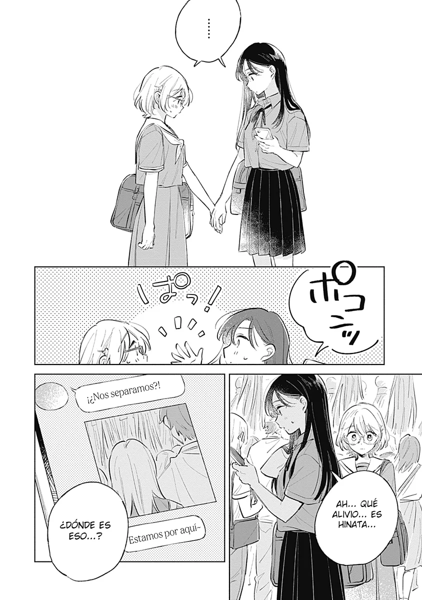 Koi yori Aoku Capítulo 13 - Page 23
