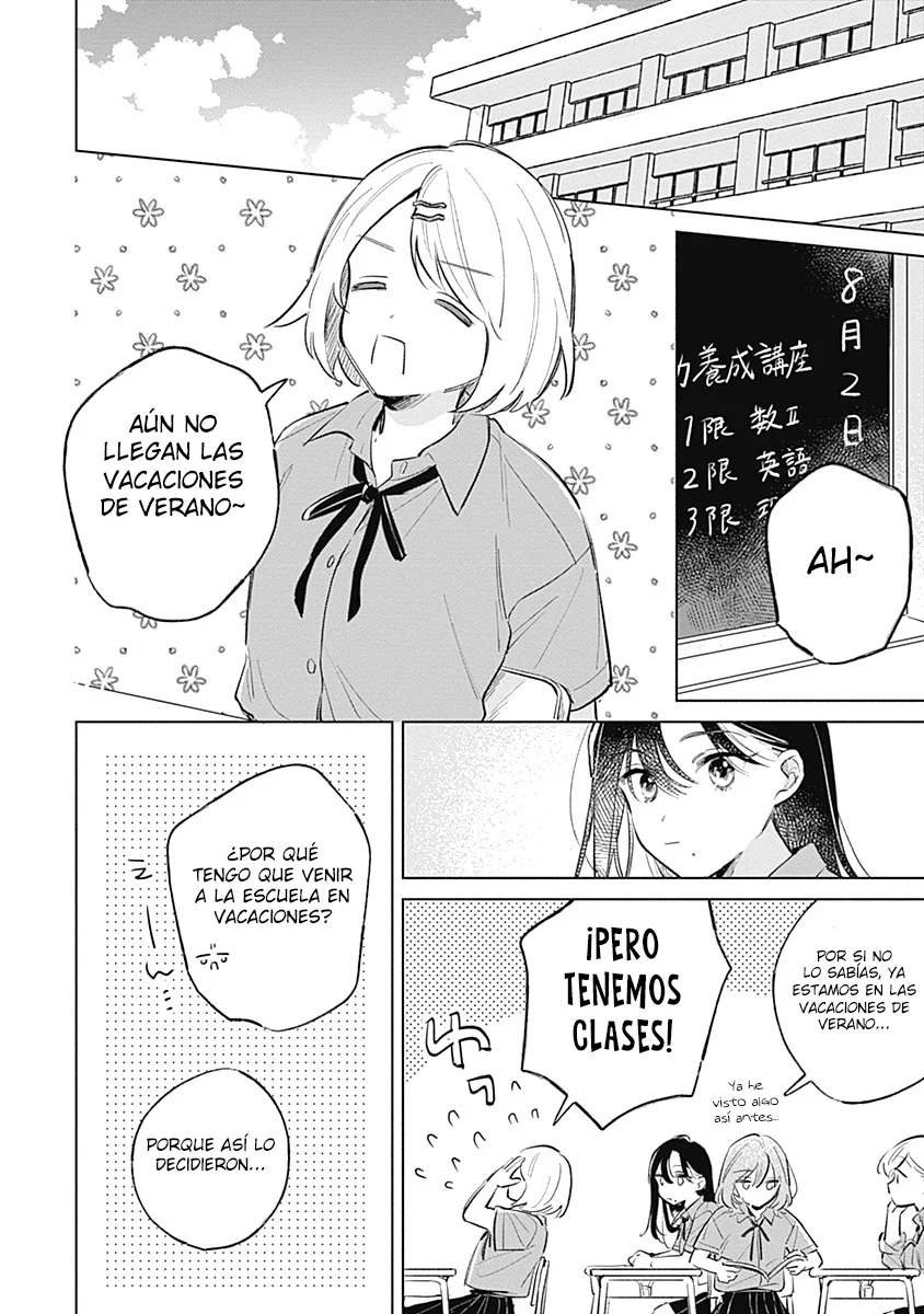 Koi yori Aoku Capítulo 13 - Page 3