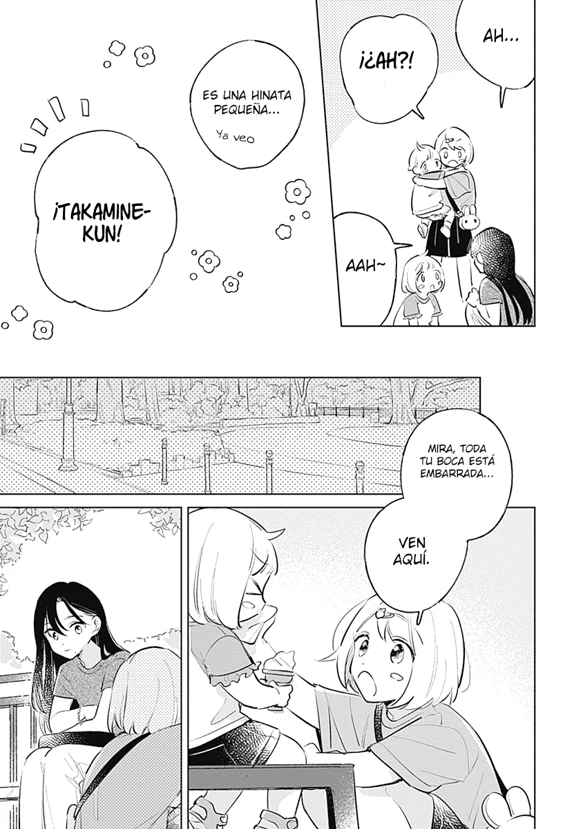 Koi yori Aoku Capítulo 14 - Page 11