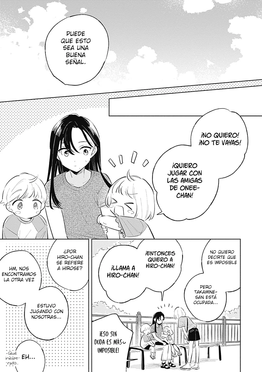 Koi yori Aoku Capítulo 14 - Page 15