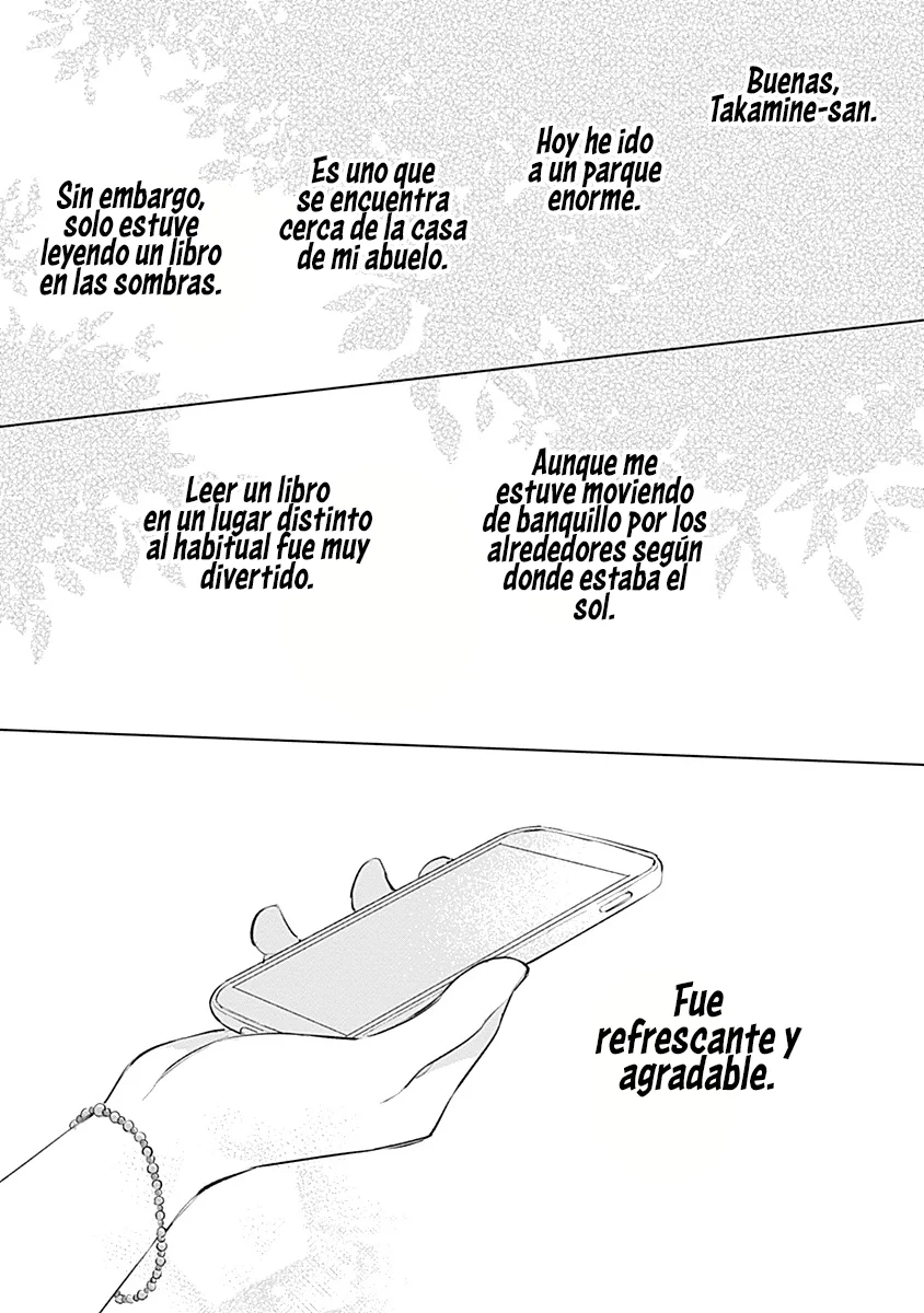 Koi yori Aoku Capítulo 14 - Page 3