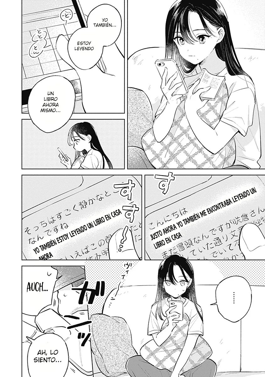 Koi yori Aoku Capítulo 14 - Page 4