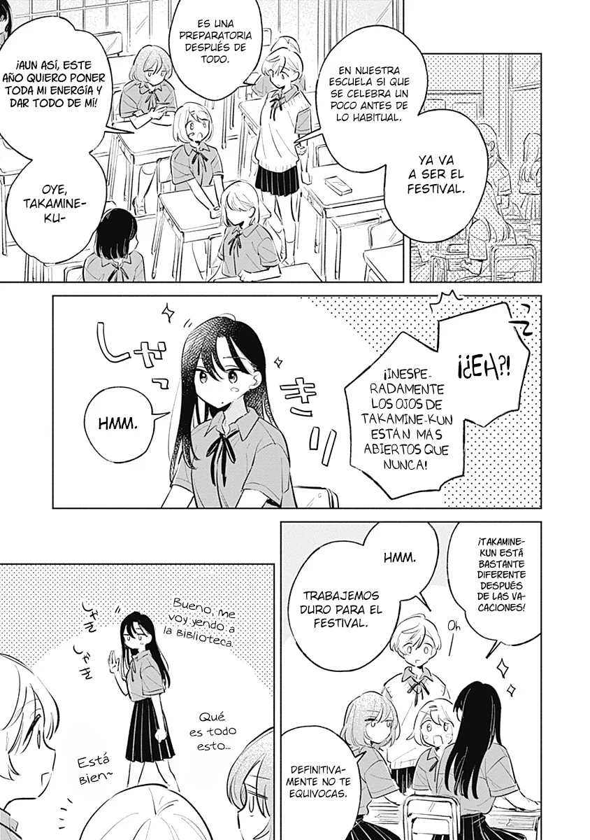 Koi yori Aoku Capítulo 15 - Page 11