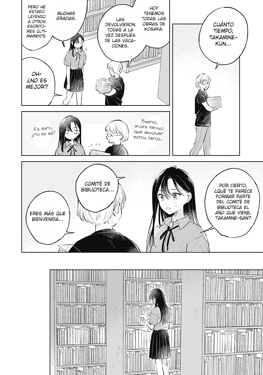 Koi yori Aoku Capítulo 15 - Page 12