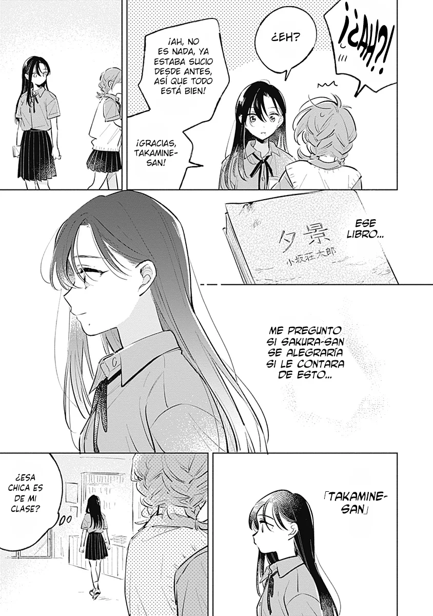 Koi yori Aoku Capítulo 15 - Page 15