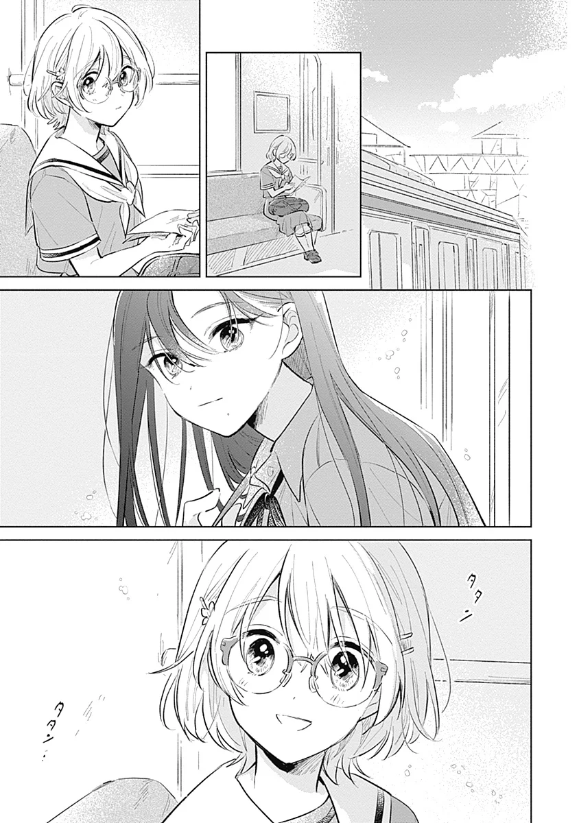 Koi yori Aoku Capítulo 15 - Page 19