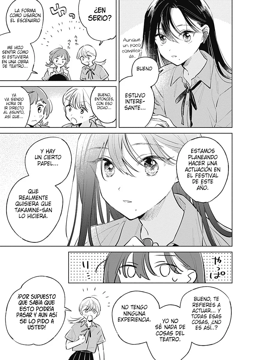 Koi yori Aoku Capítulo 16 - Page 16