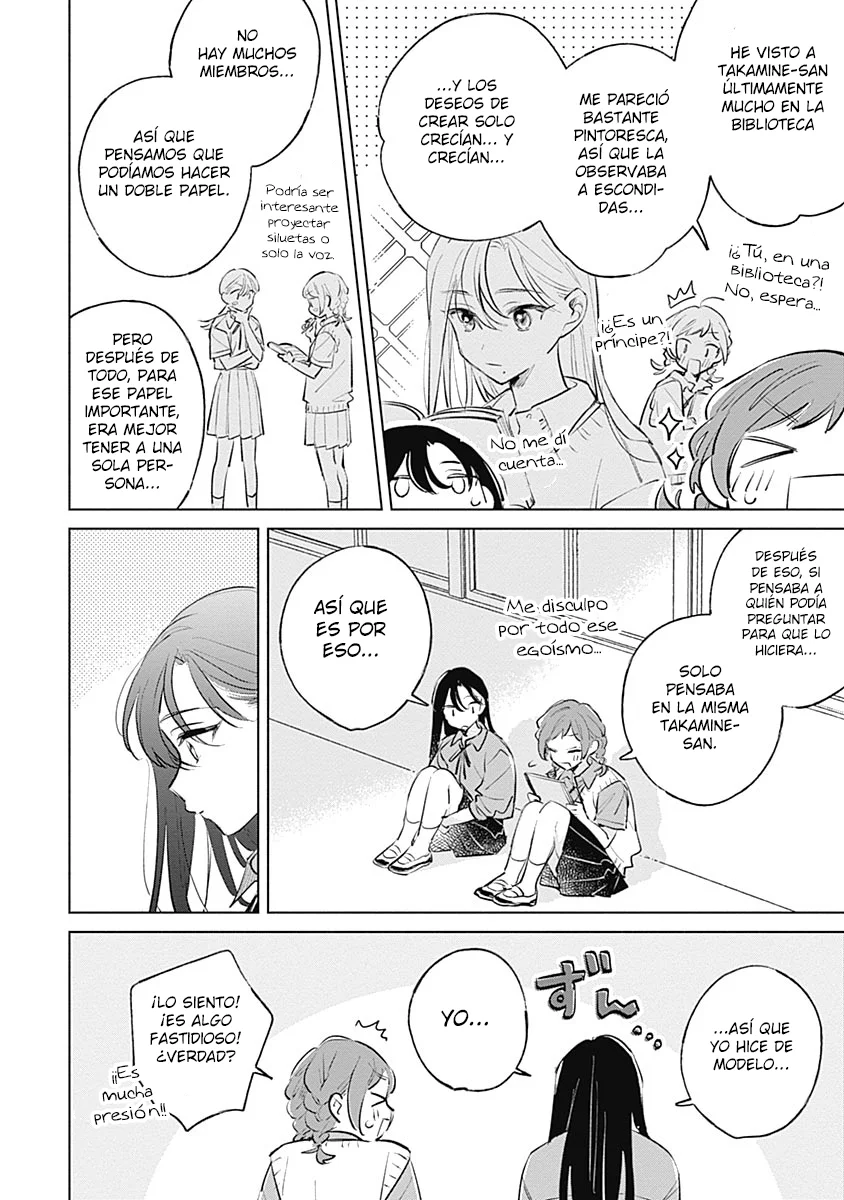 Koi yori Aoku Capítulo 16 - Page 19
