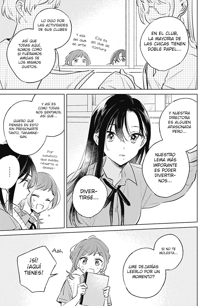 Koi yori Aoku Capítulo 16 - Page 20