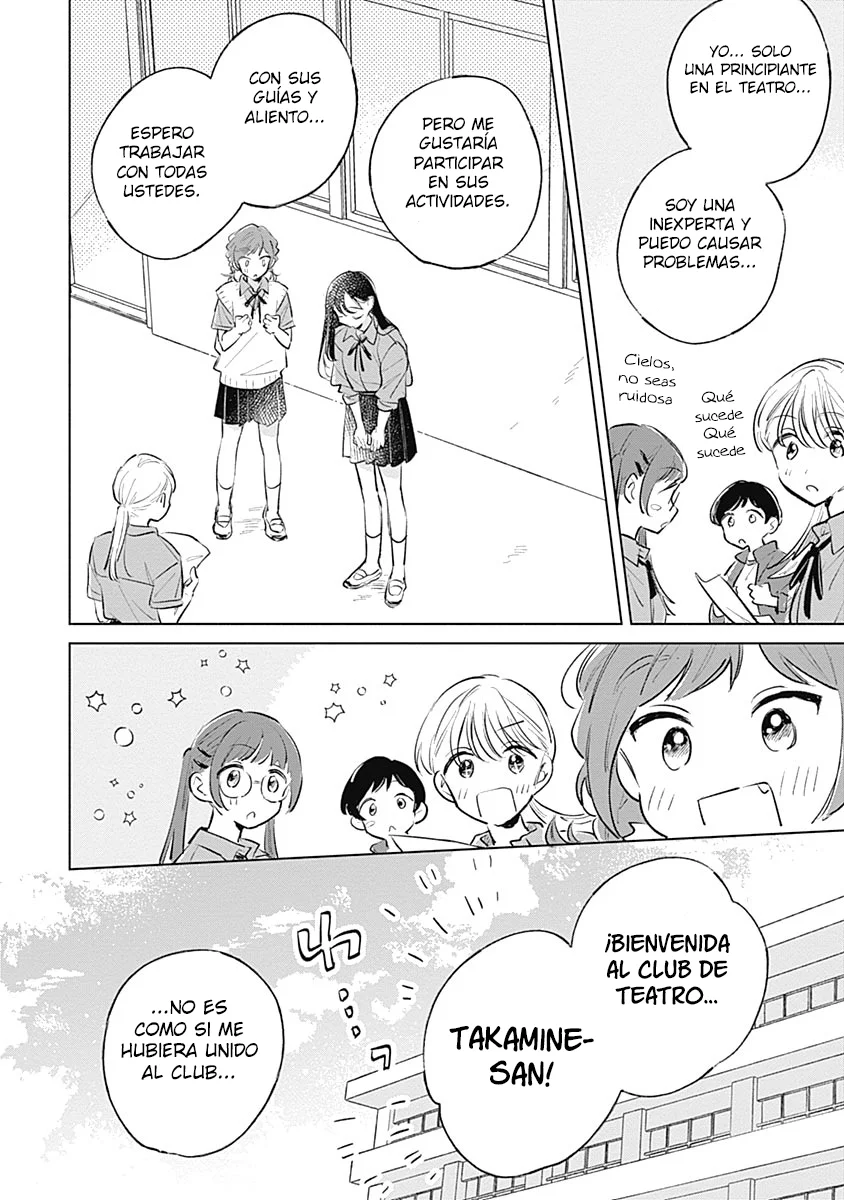 Koi yori Aoku Capítulo 16 - Page 23