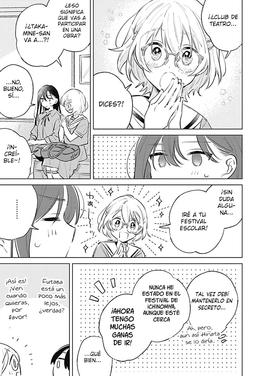 Koi yori Aoku Capítulo 16 - Page 24