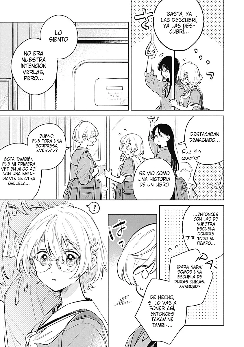 Koi yori Aoku Capítulo 16 - Page 4