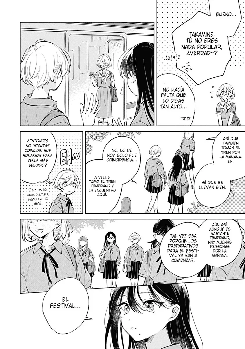 Koi yori Aoku Capítulo 16 - Page 5