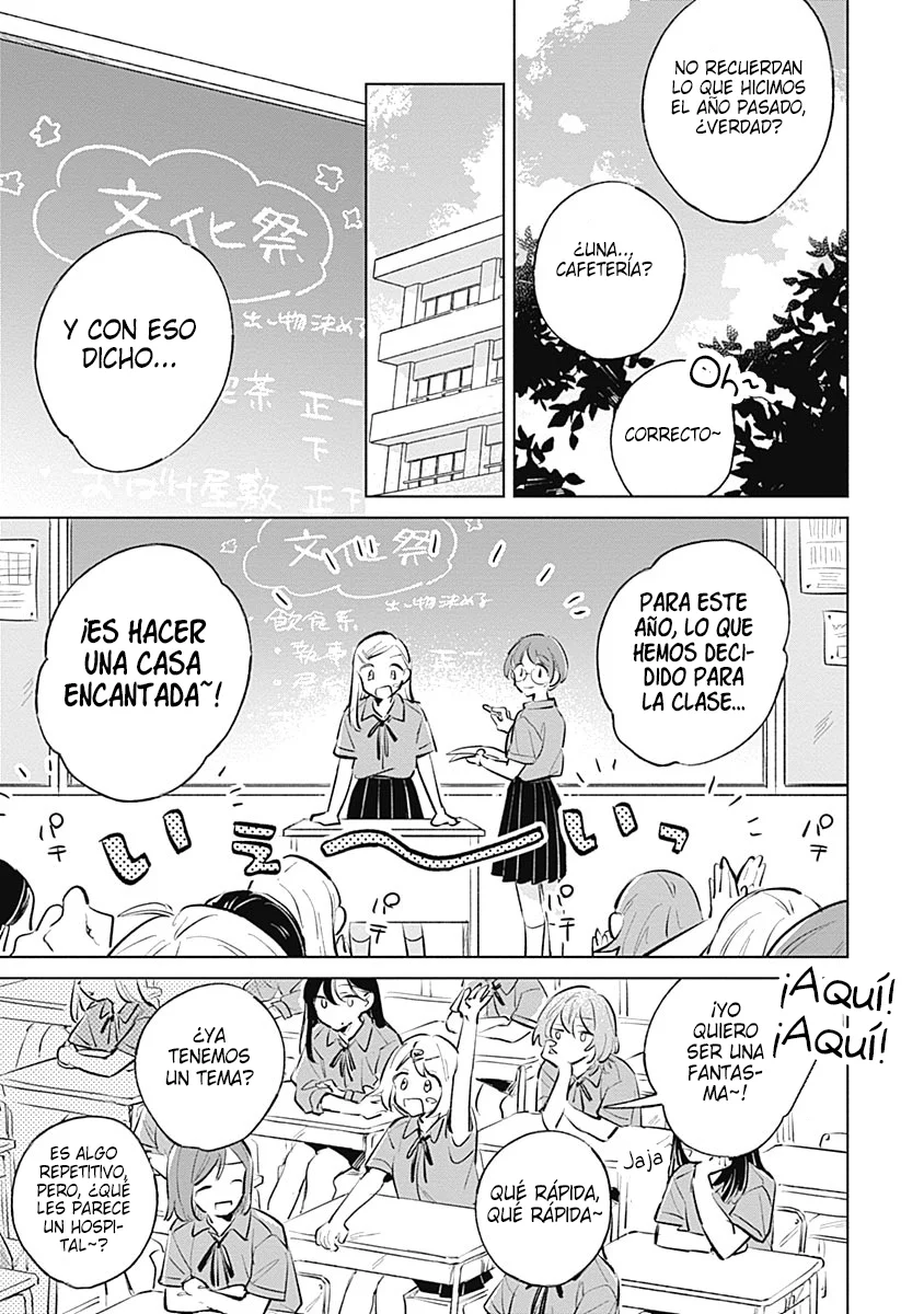 Koi yori Aoku Capítulo 16 - Page 6