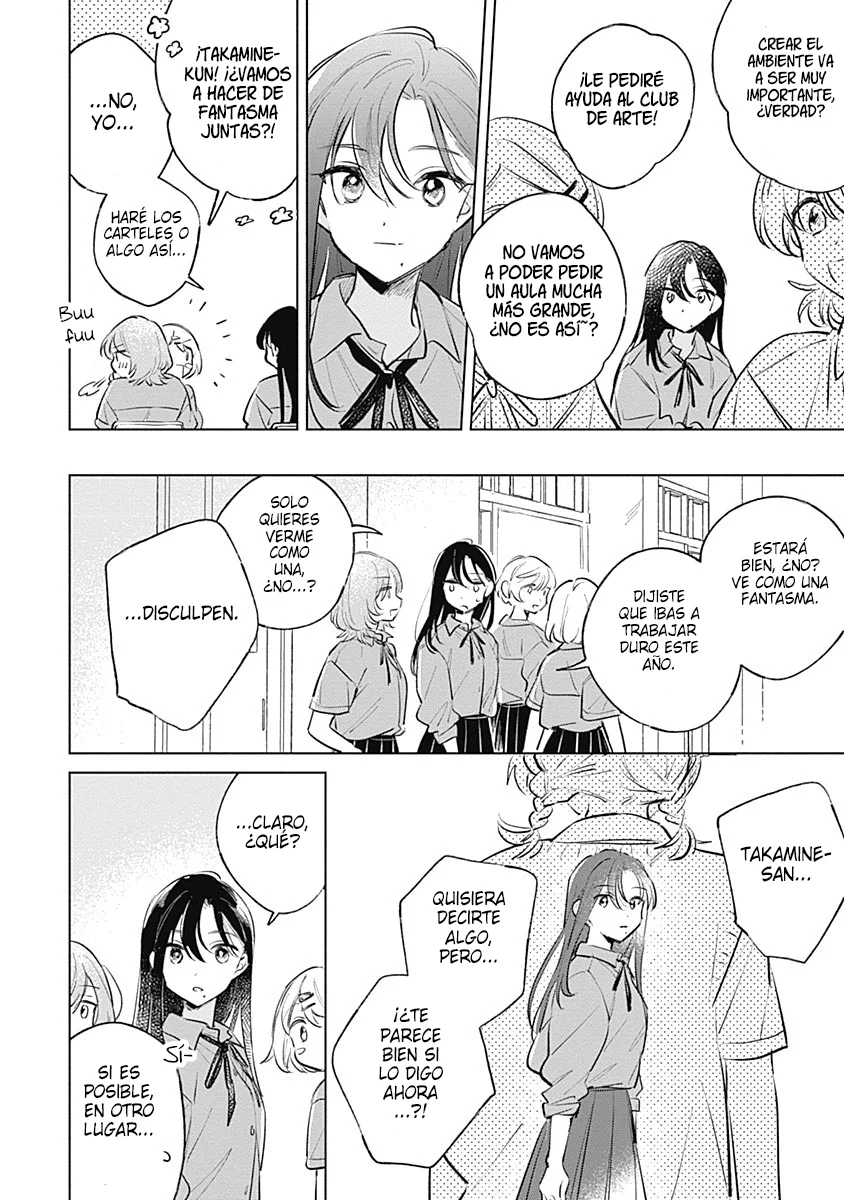 Koi yori Aoku Capítulo 16 - Page 7