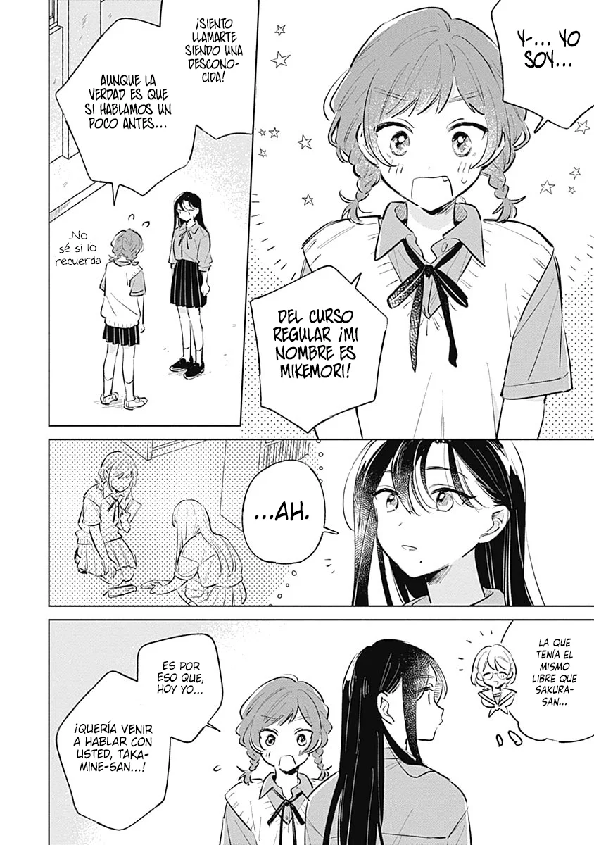 Koi yori Aoku Capítulo 16 - Page 9