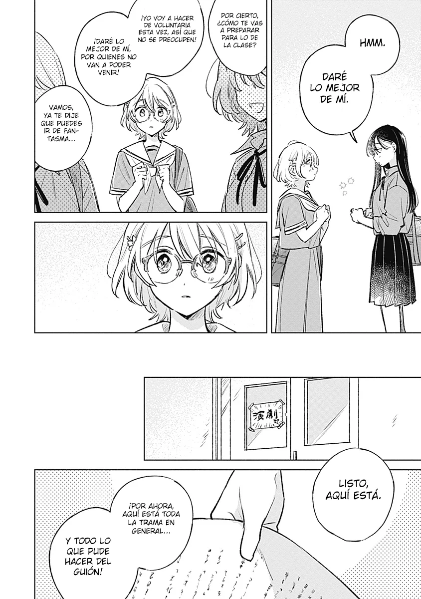 Koi yori Aoku Capítulo 17 - Page 12