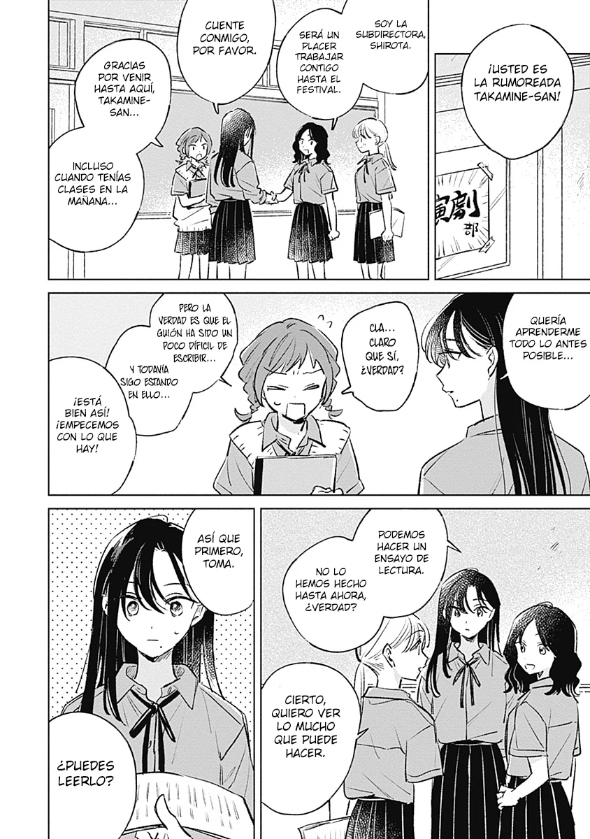 Koi yori Aoku Capítulo 17 - Page 6