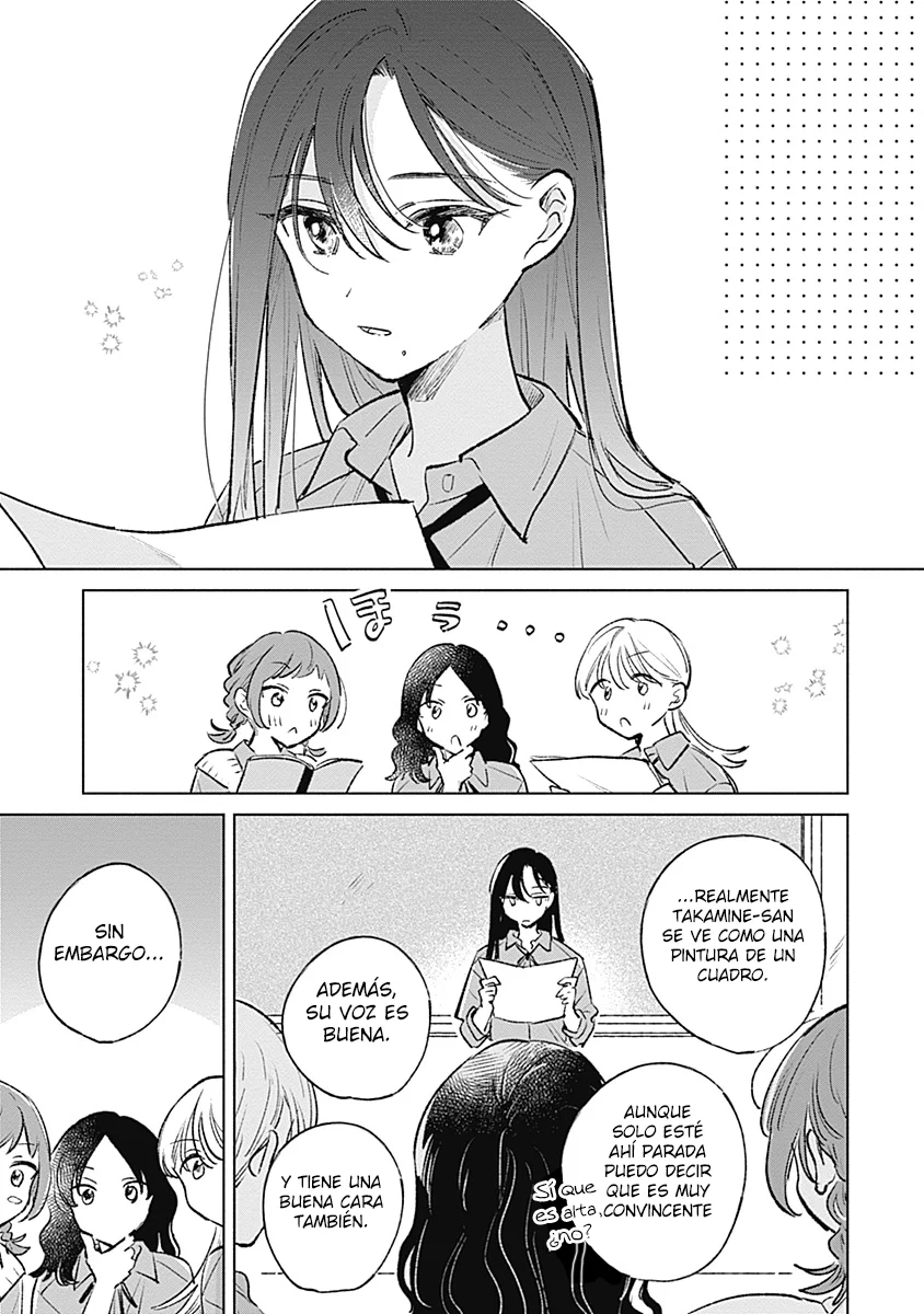 Koi yori Aoku Capítulo 17 - Page 7
