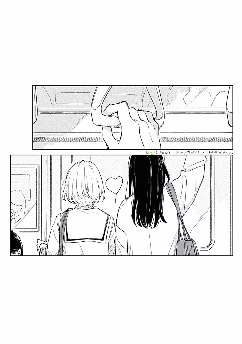 Koi yori Aoku Capítulo 2 - Page 23