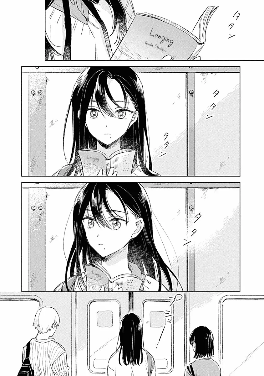 Koi yori Aoku Capítulo 2 - Page 3