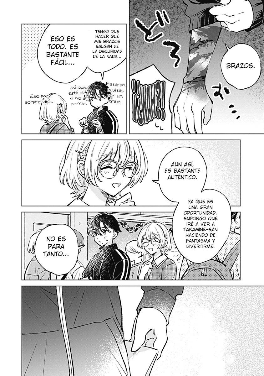 Koi yori Aoku Capítulo 21 - Page 14