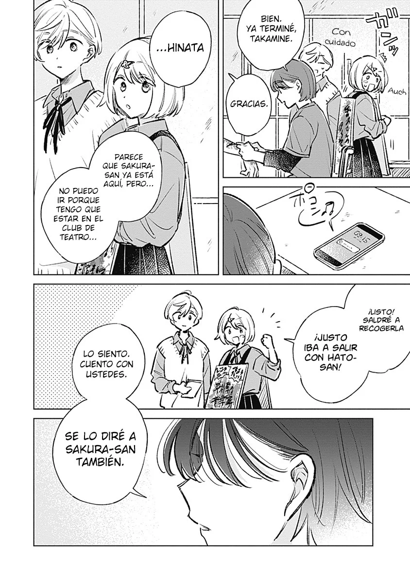 Koi yori Aoku Capítulo 21 - Page 4