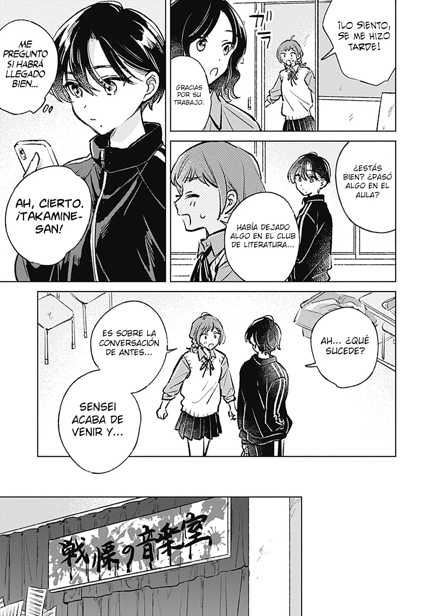 Koi yori Aoku Capítulo 22 - Page 11