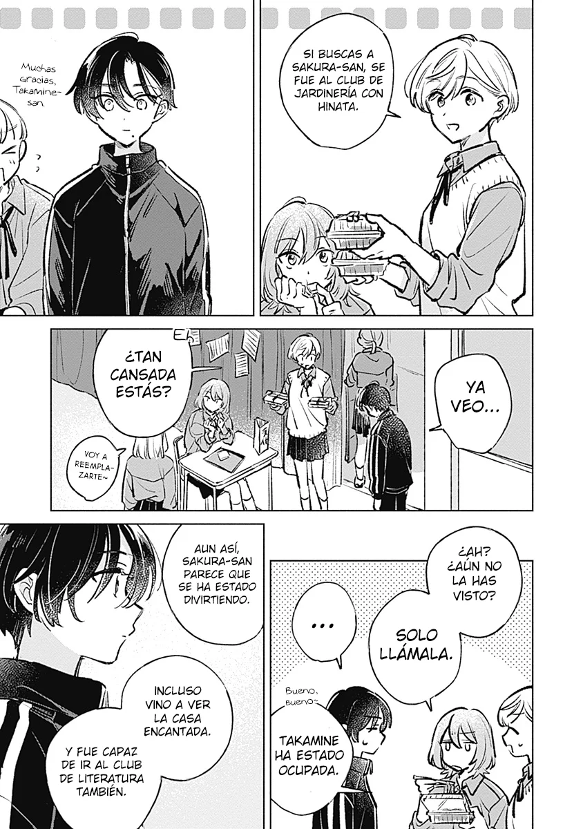 Koi yori Aoku Capítulo 22 - Page 17