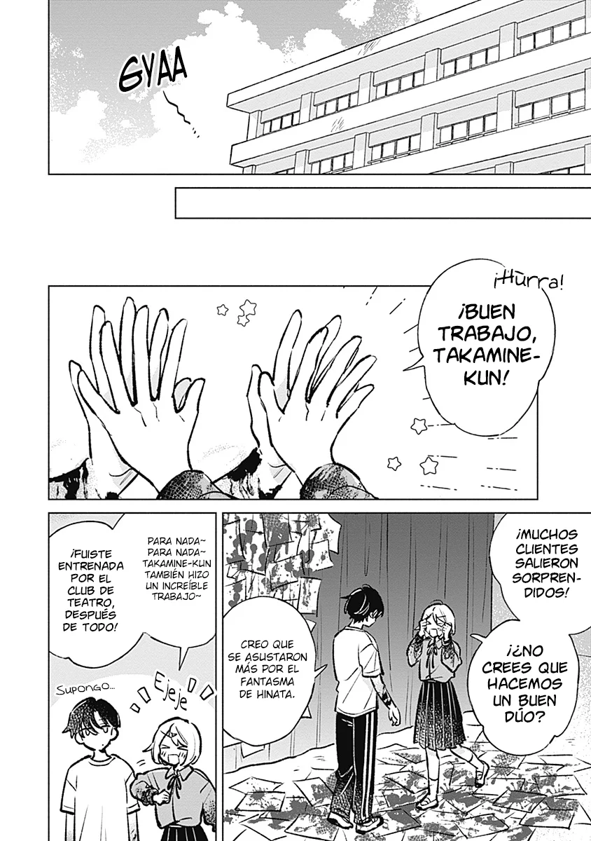 Koi yori Aoku Capítulo 22 - Page 4