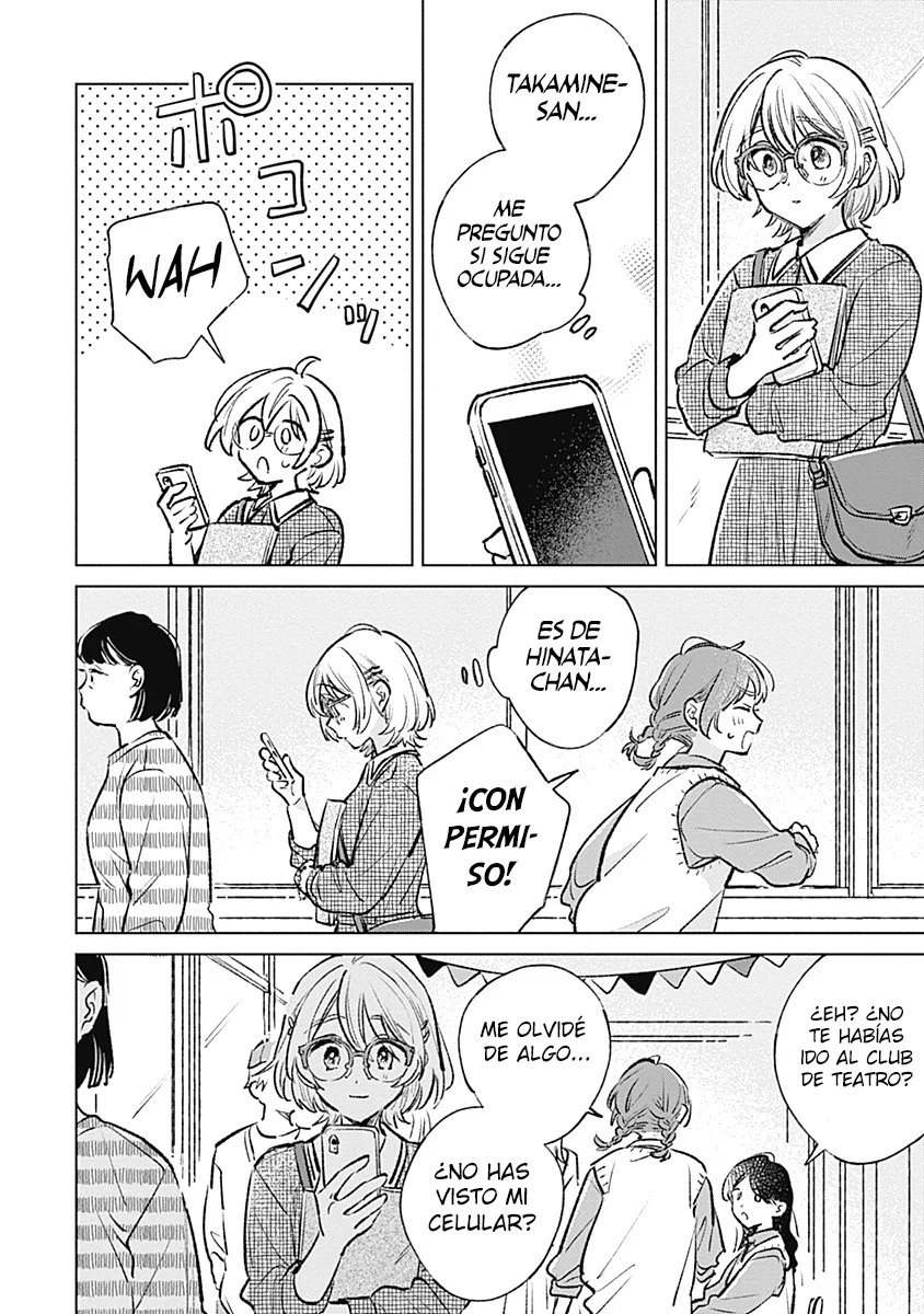 Koi yori Aoku Capítulo 22 - Page 8