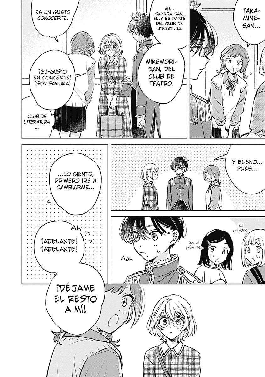 Koi yori Aoku Capítulo 23 - Page 14