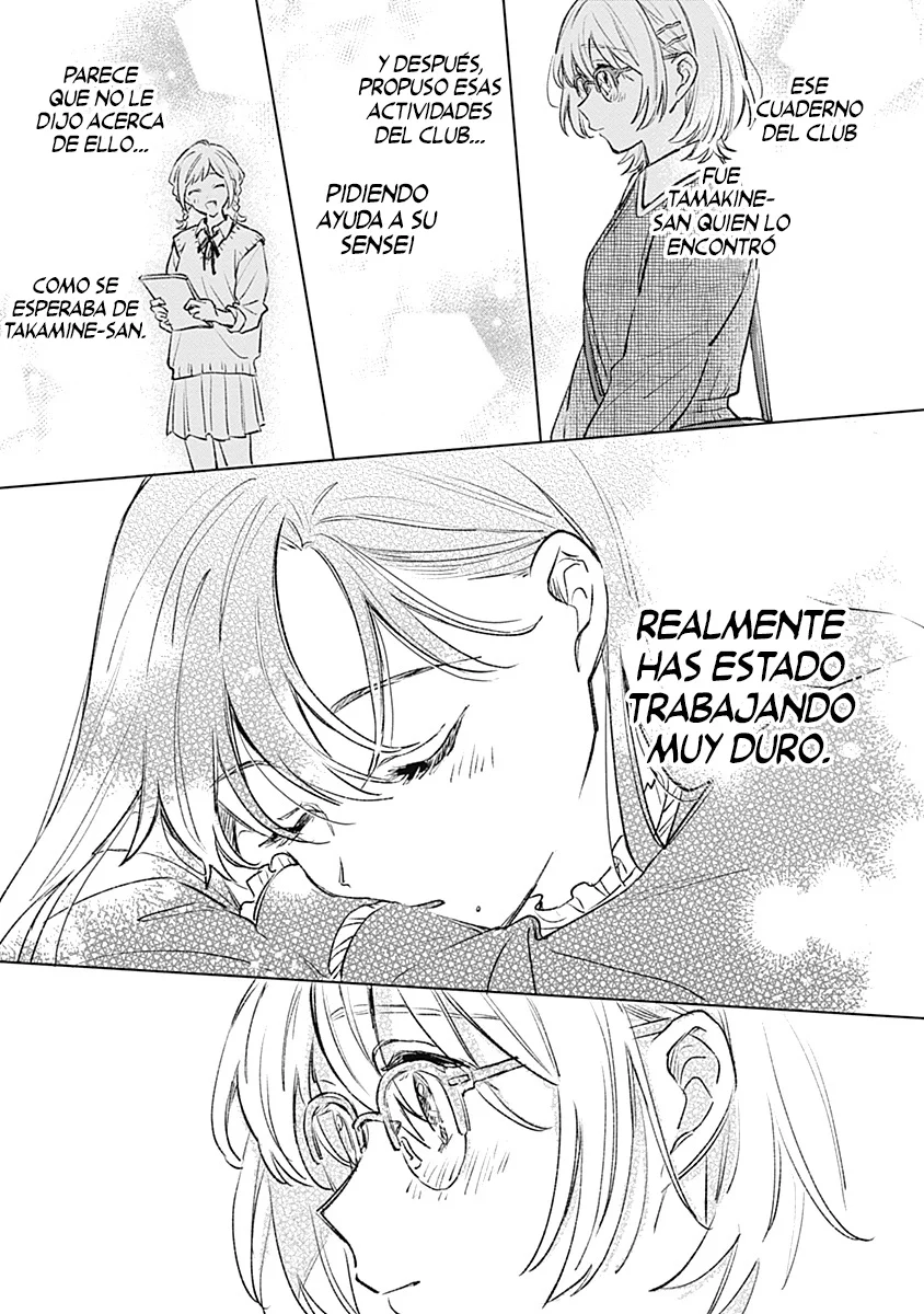 Koi yori Aoku Capítulo 23 - Page 19