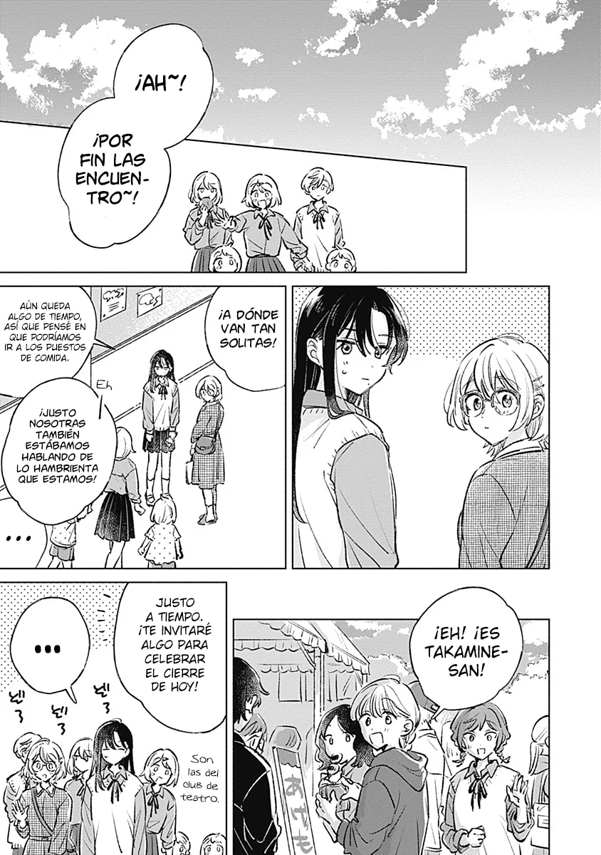 Koi yori Aoku Capítulo 23 - Page 23