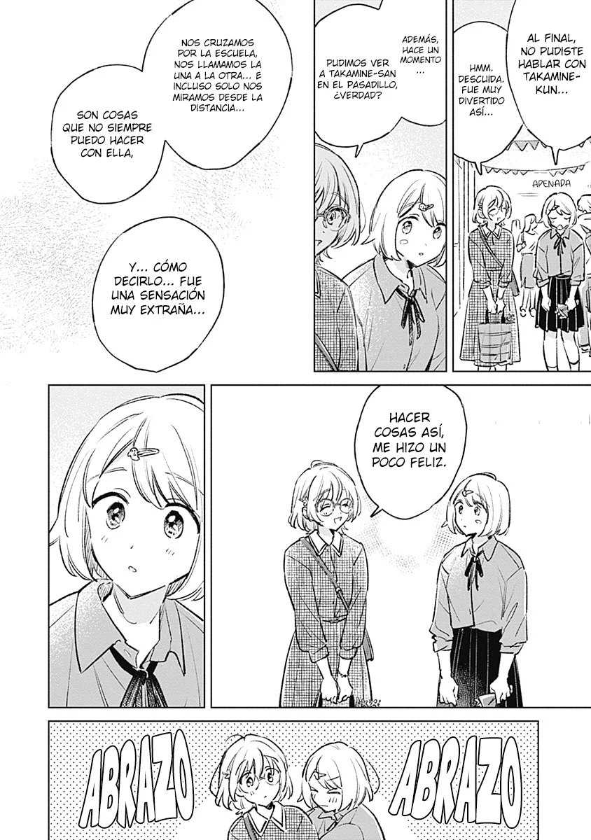 Koi yori Aoku Capítulo 23 - Page 4