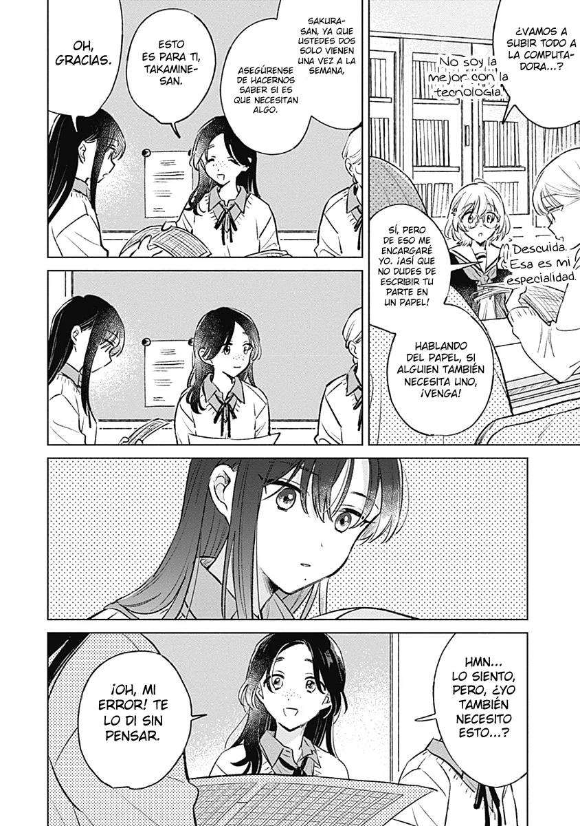 Koi yori Aoku Capítulo 25 - Page 6