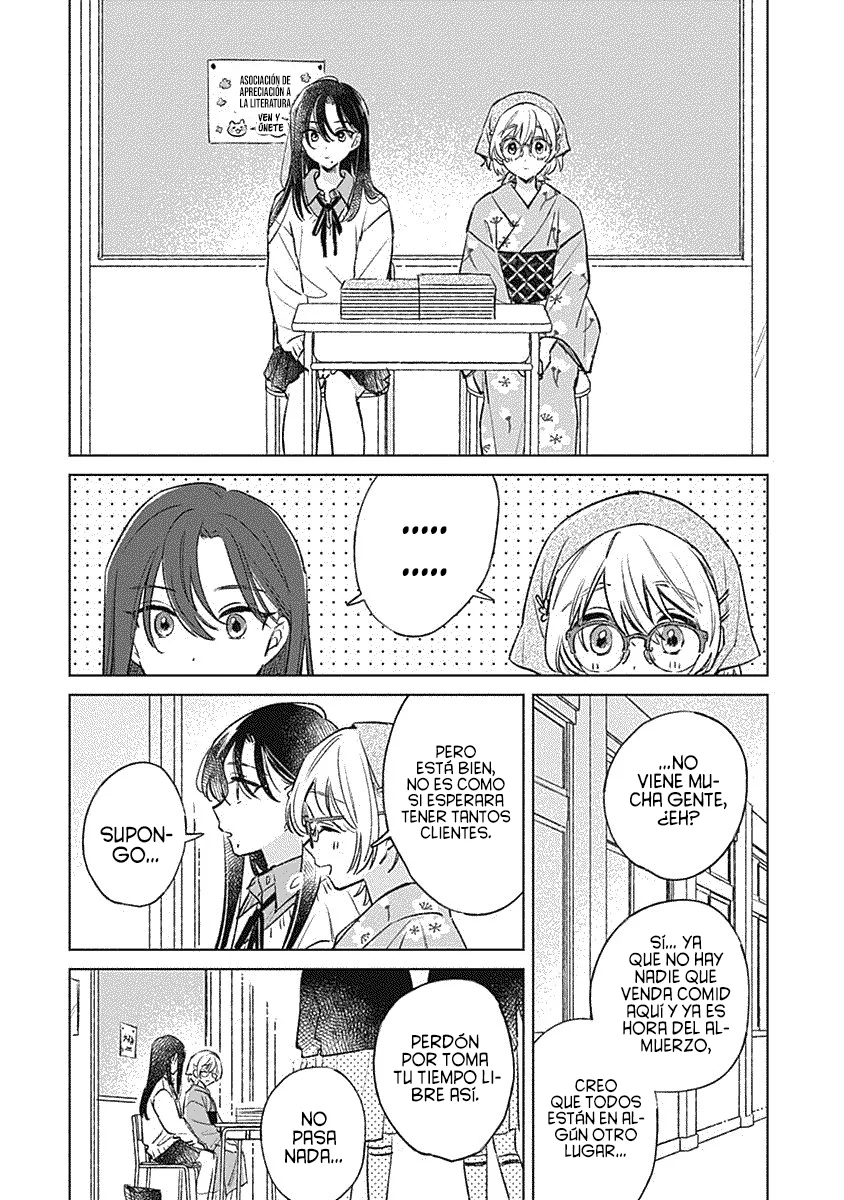 Koi yori Aoku Capítulo 27 - Page 15