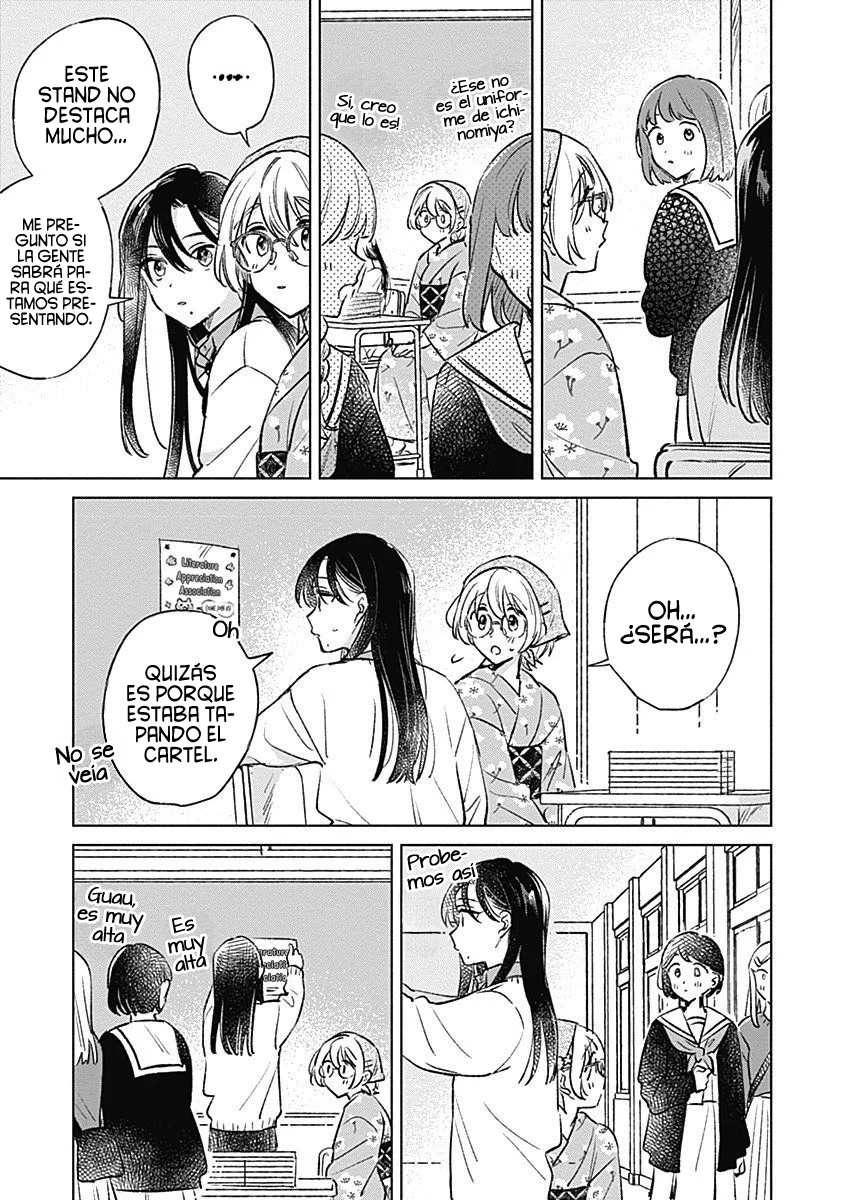 Koi yori Aoku Capítulo 27 - Page 16