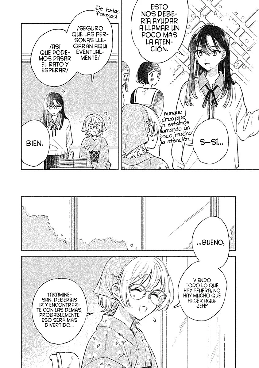 Koi yori Aoku Capítulo 27 - Page 17