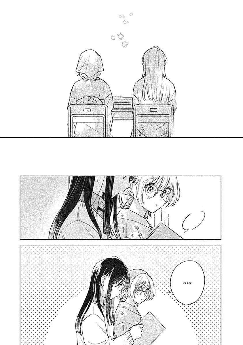 Koi yori Aoku Capítulo 27 - Page 25