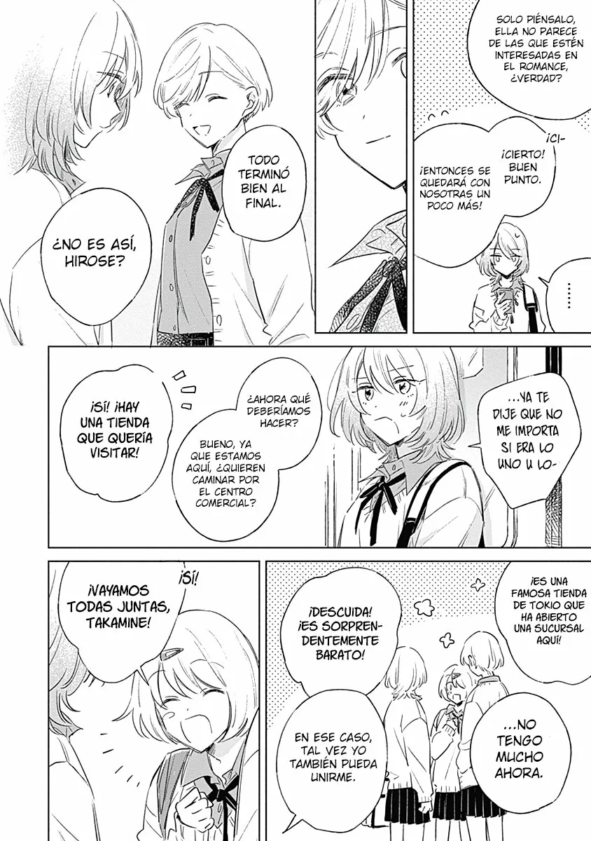 Koi yori Aoku Capítulo 3 - Page 17