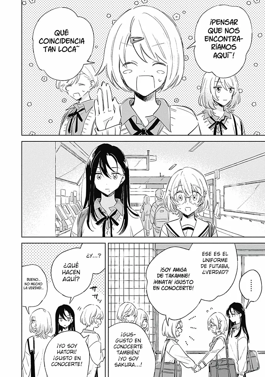 Koi yori Aoku Capítulo 3 - Page 19
