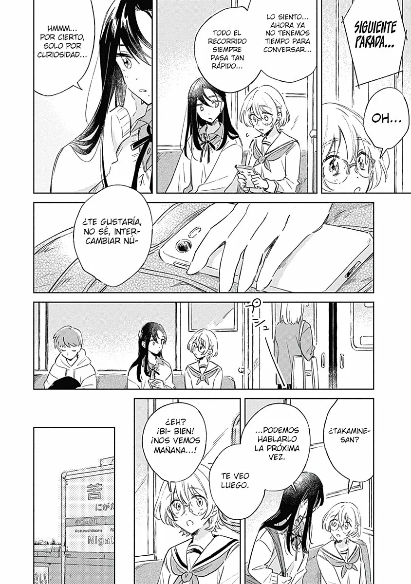 Koi yori Aoku Capítulo 3 - Page 3